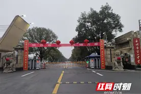 永州一中：节前送暖 情驻心间图片