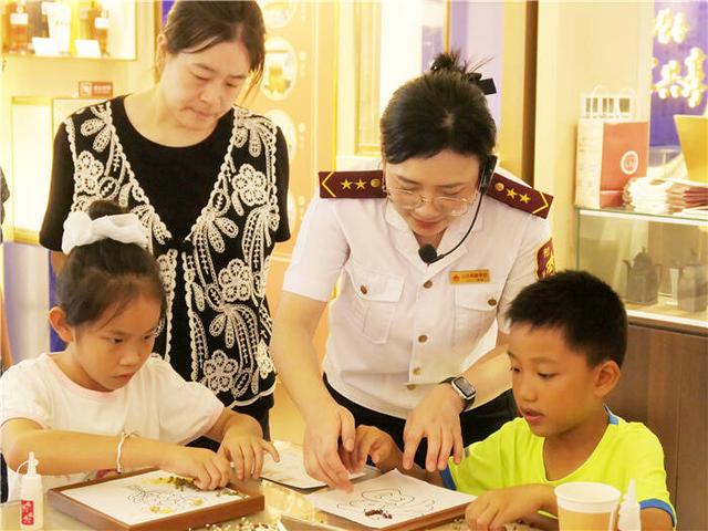 青岛市崂山区“博学游记”活动走进青岛新星酒文化博物馆