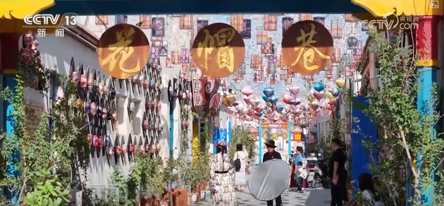 文化“活了”、游客多了 老城“出圈”乐舞欢歌迎客来 | 砥砺奋进七十载 天山南北谱华章