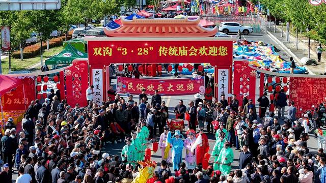 三色文旅绘就四季精彩 泗洪入选江苏“宝藏小城”