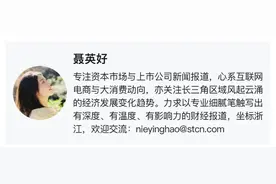 最新！阿里巴巴营收微增净利下滑，AI推动阿里云重回增长图片