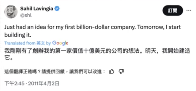 告别内卷！5步揭秘在AI时代打造小而美的“一人公司”！