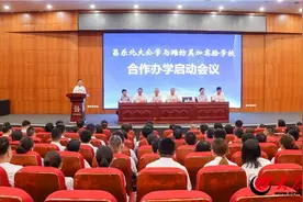 潍坊这两所学校联合办学 昌乐北大公学美加学校成立图片