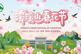 峡谷樱花已绽放！淄博人必收的清明踏青攻略！来潭溪山邂逅诗意春天！图片