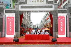 广西梧州百年骑楼再放光彩  文旅交融更显魅力图片