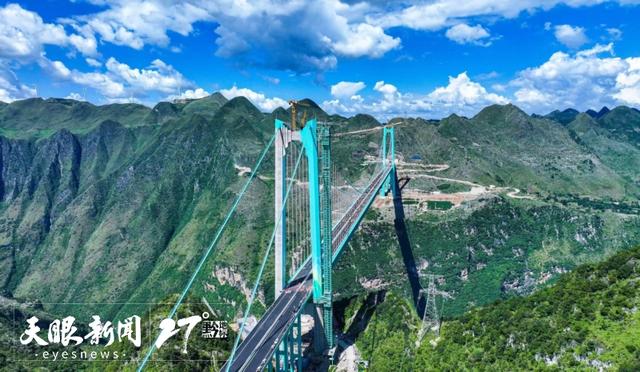 天堑变通途 通途成风景｜贵州开启桥旅融合3.0时代