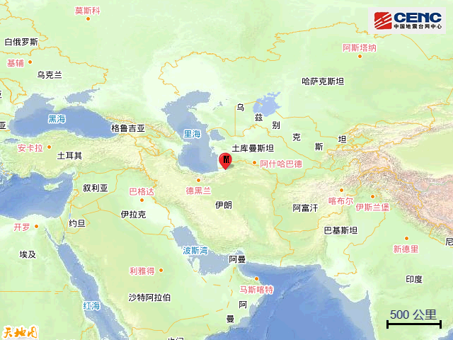 伊朗发生5.0级地震
