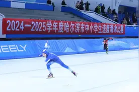 【后亚冬效应】民间赛事火爆“出圈”，专业赛事纷纷落地｜后亚冬时代，冰雪运动方兴未艾图片