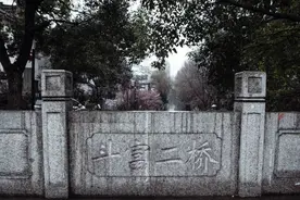 杭州的桥之斗富桥：历史传说与现代风情的交融图片