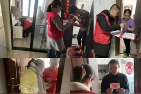 兰州高新区：筑牢辖区冬季安全“防护网”图片