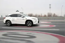 记者独家体验丨打辆自动驾驶“出租车”上高速去大兴机场坐飞机图片