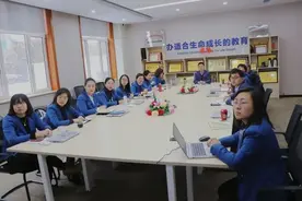 新年“第一会”，这所双语学校“四势”迎接新学期图片