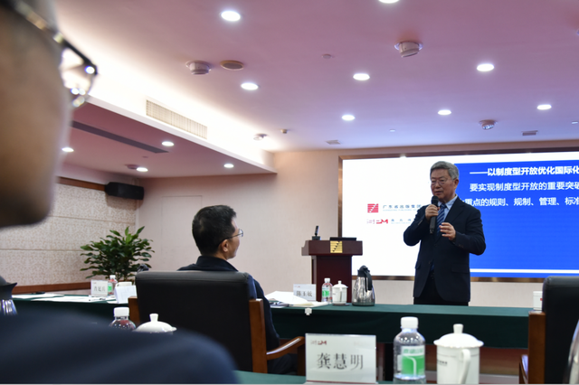 迟福林支招大湾区：“十五五	”推进粤港澳服务贸易一体化