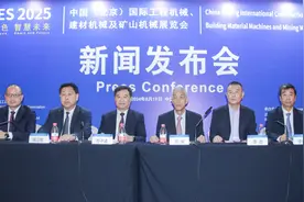 BICES 2025将于2025年9月23—26日在北京新国展举办图片