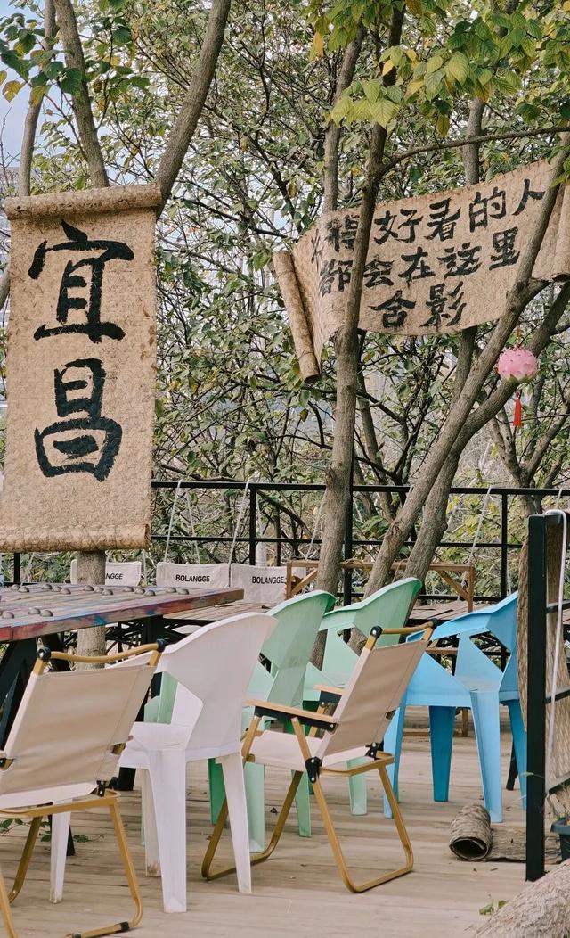 速冲！伍家岗又上新一网红打卡地