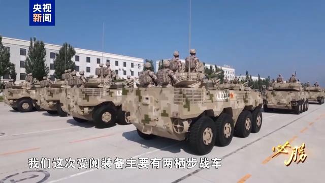 更多阅兵训练画面首次公开