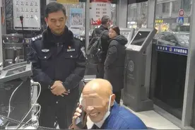 老人跨越千里来宁寻找童年挚友，民警帮他找到了图片