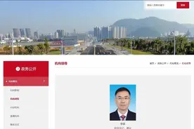 深圳一区委常委转任市建筑工务署党组书记图片