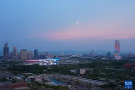 第12届世界运动会开幕式举行图片