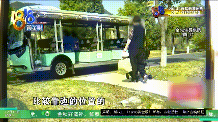 订1600元一晚的别墅套餐，还没住进去，妻子摔骨折了