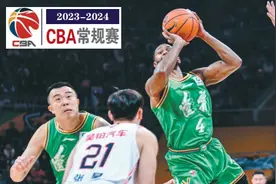 韩德君赵继伟带伤作战定胜局 辽篮主场力克广东男篮图片
