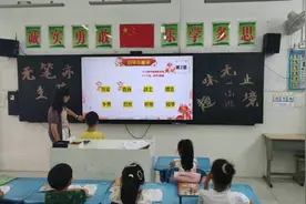 趣味闯关展童真 乐考赋能助成长——怀远县实验小学开展一、二年级无纸化测评活动图片