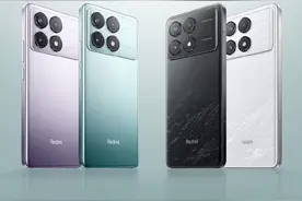 Redmi K70正式发布！旗舰性能新标杆 售2499元起图片