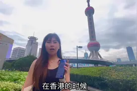 上海地铁首次支持境外钱包“一码通行”，香港游客用AlipayHK即可游上海图片