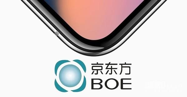 传京东方获iPhone 17 Pro OLED订单！首批超200万台