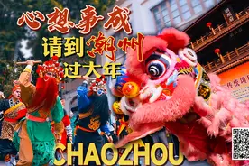一口入魂！这潮味太绝了图片