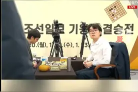 韩围棋协会称将修改围棋规定，卞相壹接受采访：该规则没存在必要，一开始并不知道新规图片