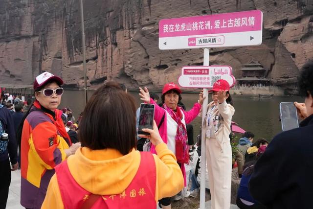 秋日龙虎山，辽宁老铁乐游仙境！