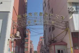 壹点帮办|老旧小区改造出意外，电缆水管被挖断，巨额损失谁赔？图片