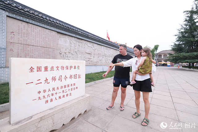 China Travel，就是这么火