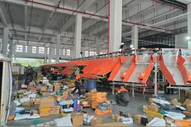 看浙江这座县城的“快递”力量—— 高质量发展的桐庐实践图片