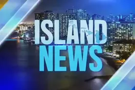 😛“鲍科比”鲍威尔新闻主播首秀 这口播水平如何？