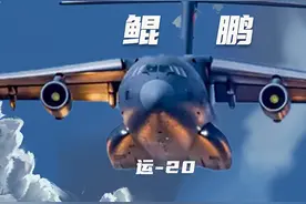 万里河山 有你心安图片