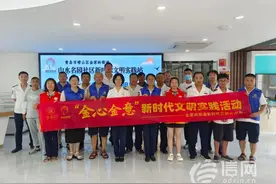 “金心金意便民服务”走进社区 团队新添大功率设备应对服务高峰图片