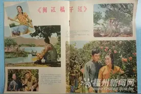 感受“闽派”电影脉动：六部电影尽芳华图片
