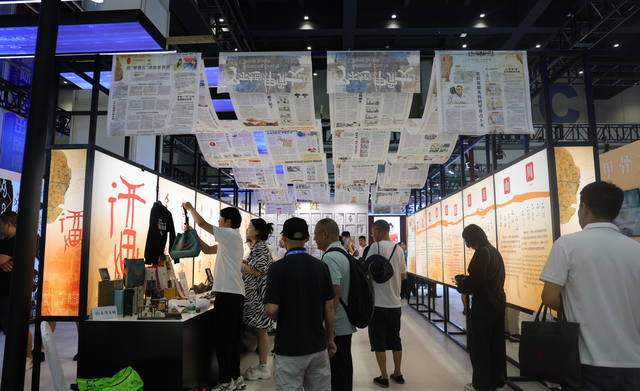 当数字技术与文墨书香相遇——打开出版与阅读的更多可能
