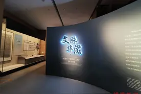 淄博这些景区、文博场馆，国庆假期上演精彩文化活动图片