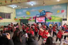 元旦亲子乐翻天，家园共育启新篇图片