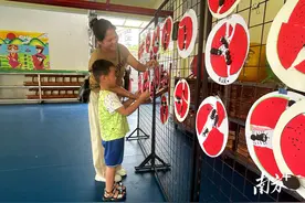 曲江枫湾镇中心幼儿园开展秋季新生体验班活动图片