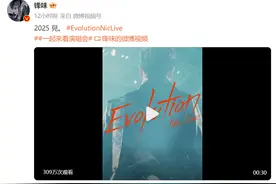 谢霆锋突然官宣！网友：等了20年！图片