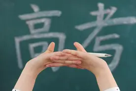 多所高校严防学生高考替考：查实将开除学籍，离校要视频连线图片