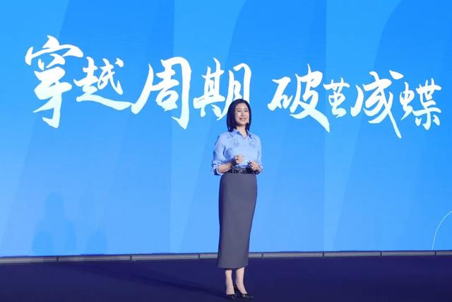 戴尔科技吴冬梅：以端到端创新，破解企业现代化转型难题