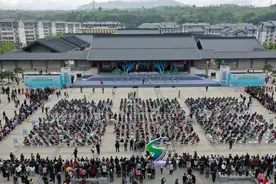 2024秦岭生态文化旅游节在洛南开幕图片