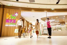 孩子王：坚定“三扩”战略，上半年经营业绩稳步提升图片