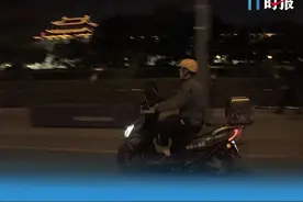 外卖系统中的残障骑士们图片