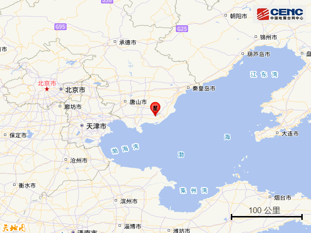 刚刚，唐山发生地震